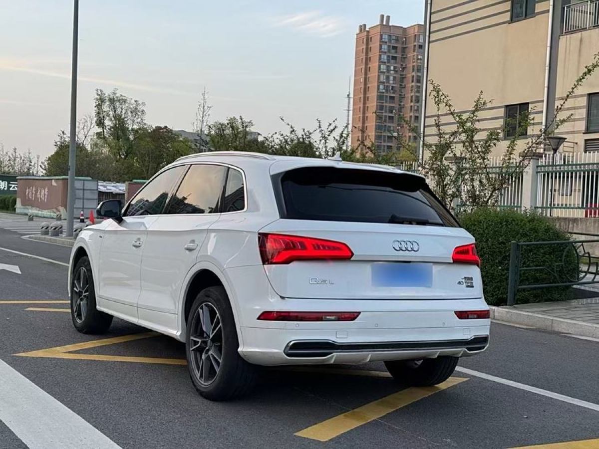 奧迪 奧迪Q5L  2020款 改款 40 TFSI 榮享時尚型圖片