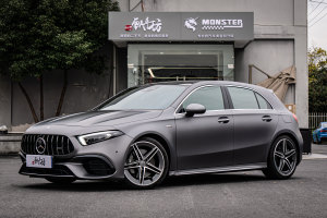 奔馳A級AMG 奔馳 改款 AMG A 45 4MATIC+