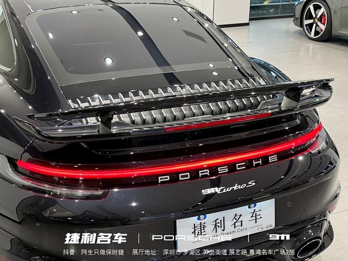 保時捷 911  2022款 Turbo S 3.8T圖片