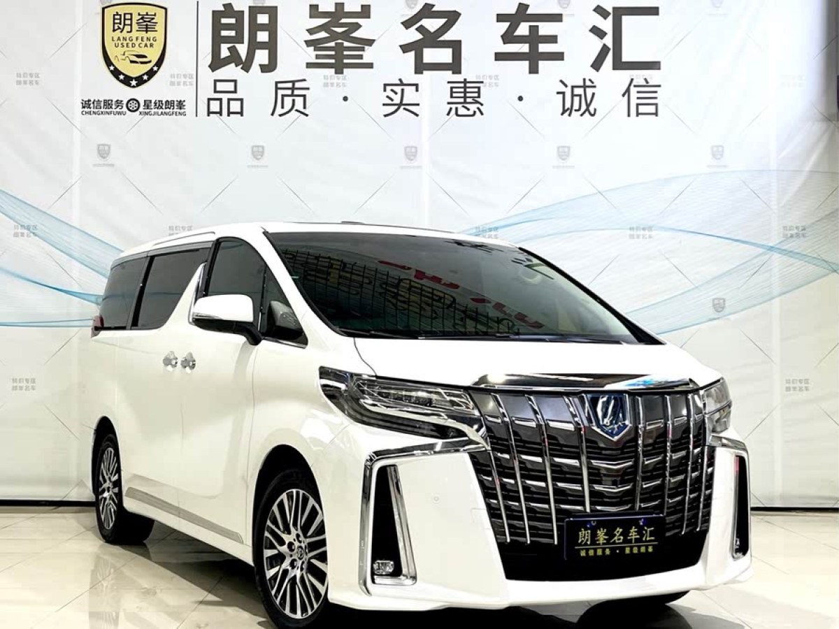 豐田 埃爾法  2015款 3.5L 豪華版圖片