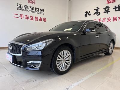 2017年5月 英菲尼迪 Q70(進(jìn)口) Q70L 2.5L 豪華版圖片