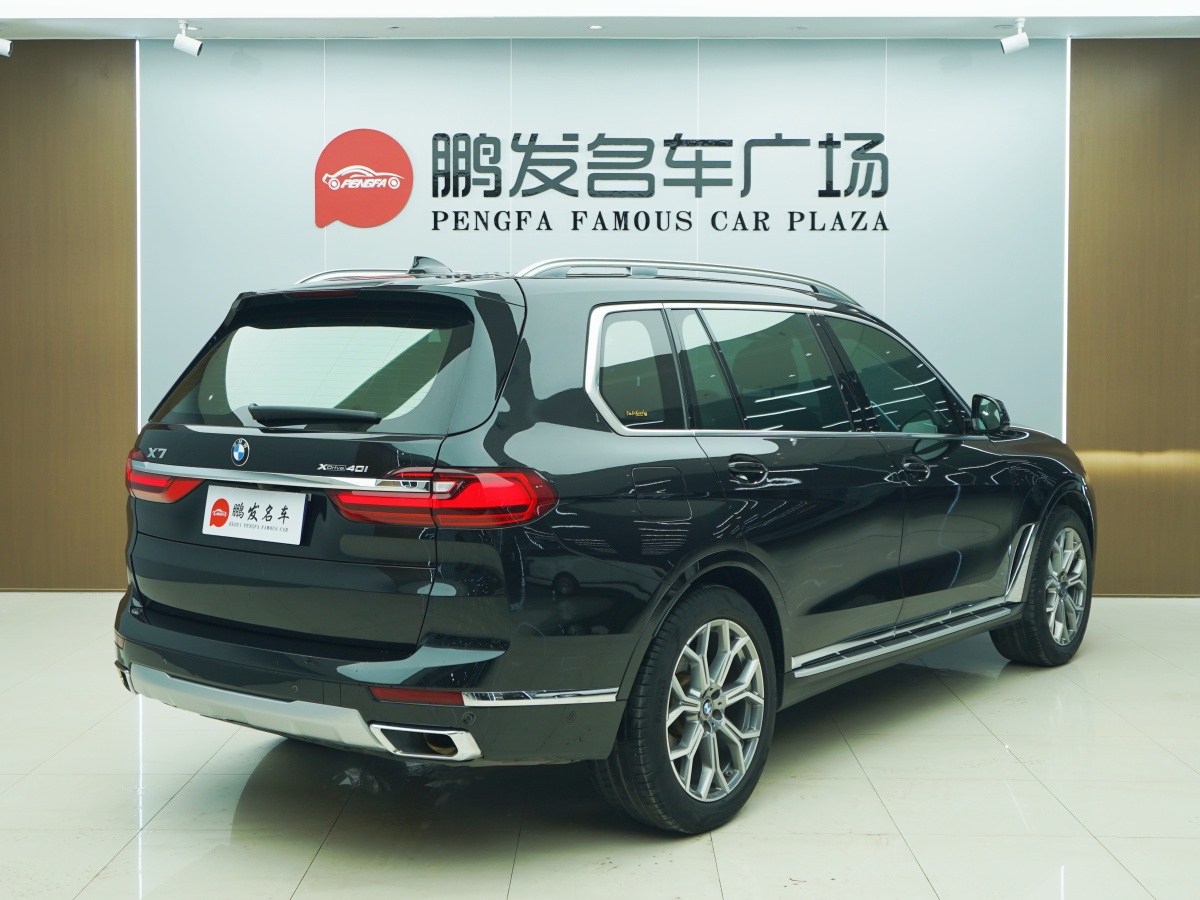 寶馬 寶馬X7  2019款  xDrive40i 領先型豪華套裝圖片