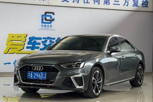 奧迪A4L 奧迪 40 TFSI 時(shí)尚動(dòng)感型