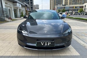 Model 3 特斯拉 煥新版 后輪驅(qū)動