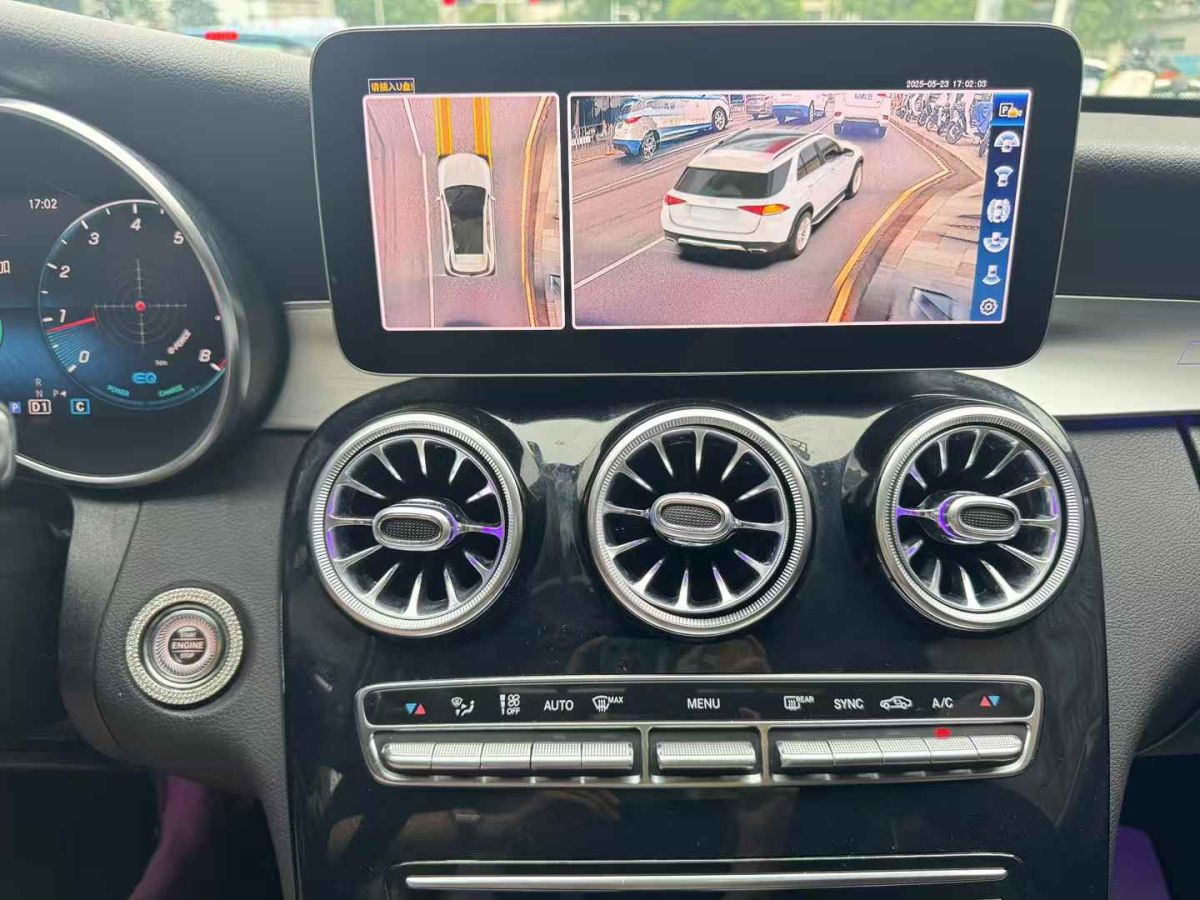 奔馳 奔馳C級  2020款 C 300 L圖片