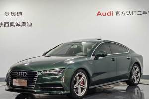 奧迪A7 奧迪 40 TFSI quattro 技術型