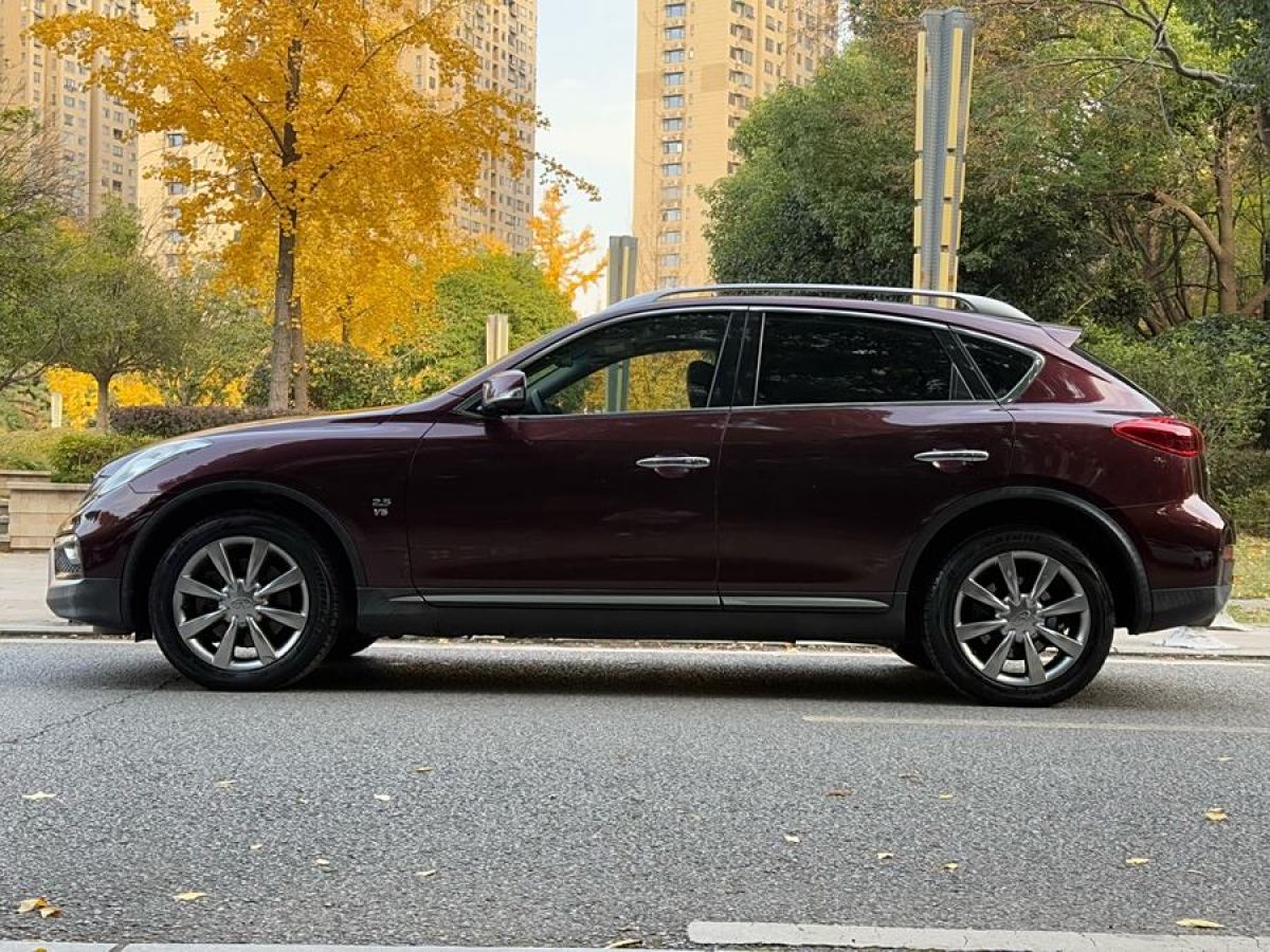 英菲尼迪 QX50  2015款 2.5L 舒適版圖片