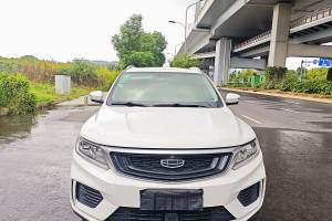 远景SUV 吉利  1.4T CVT舒适型 国VI