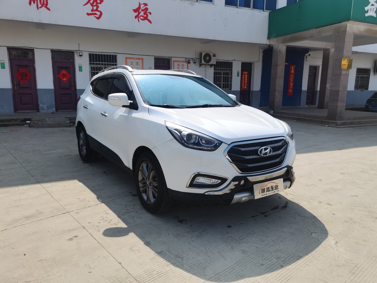 現(xiàn)代 ix35  2015款 2.0L 自動兩驅(qū)智能型 國V圖片