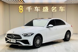 奔馳C級(jí) 奔馳 改款 C 260 L 運(yùn)動(dòng)版
