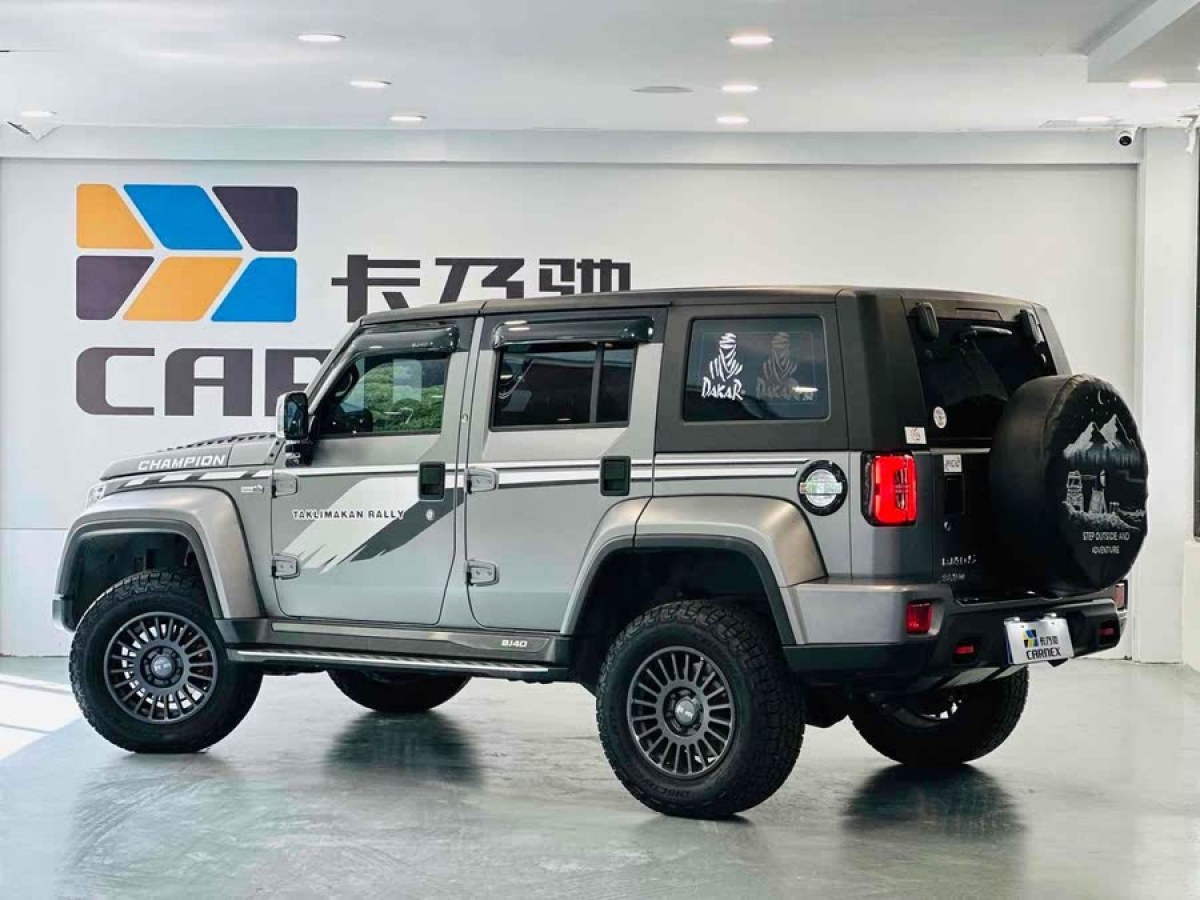 北京 BJ40  2023款 2.0T 自動四驅(qū)環(huán)塔冠軍版圖片