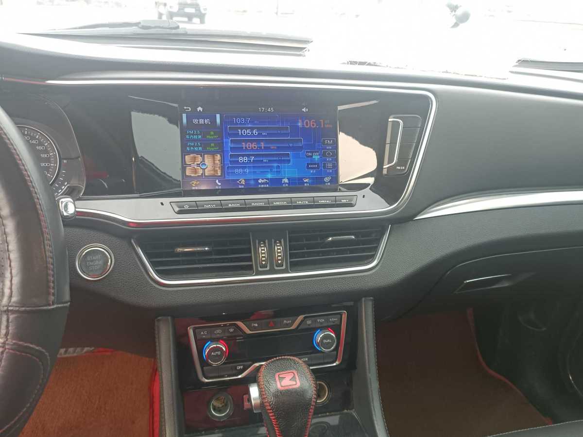 众泰 T600 Coupe  2017款 1.5T 自动豪华型图片