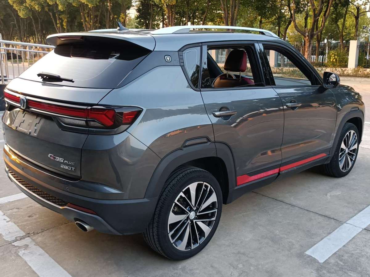 長(zhǎng)安 CS35 PLUS  2021款 藍(lán)鯨NE 1.4T DCT尊貴型圖片