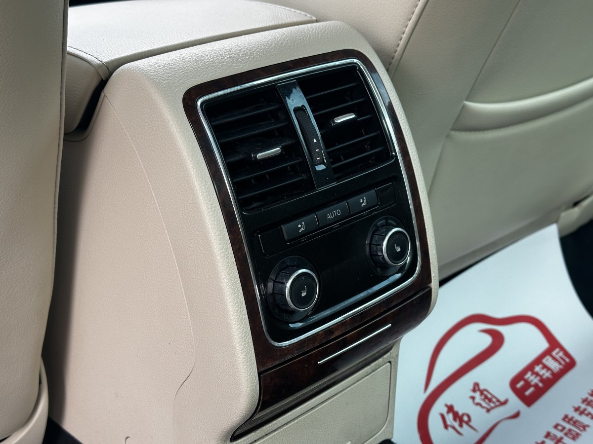 大眾 帕薩特  2011款 1.8TSI DSG至尊版圖片