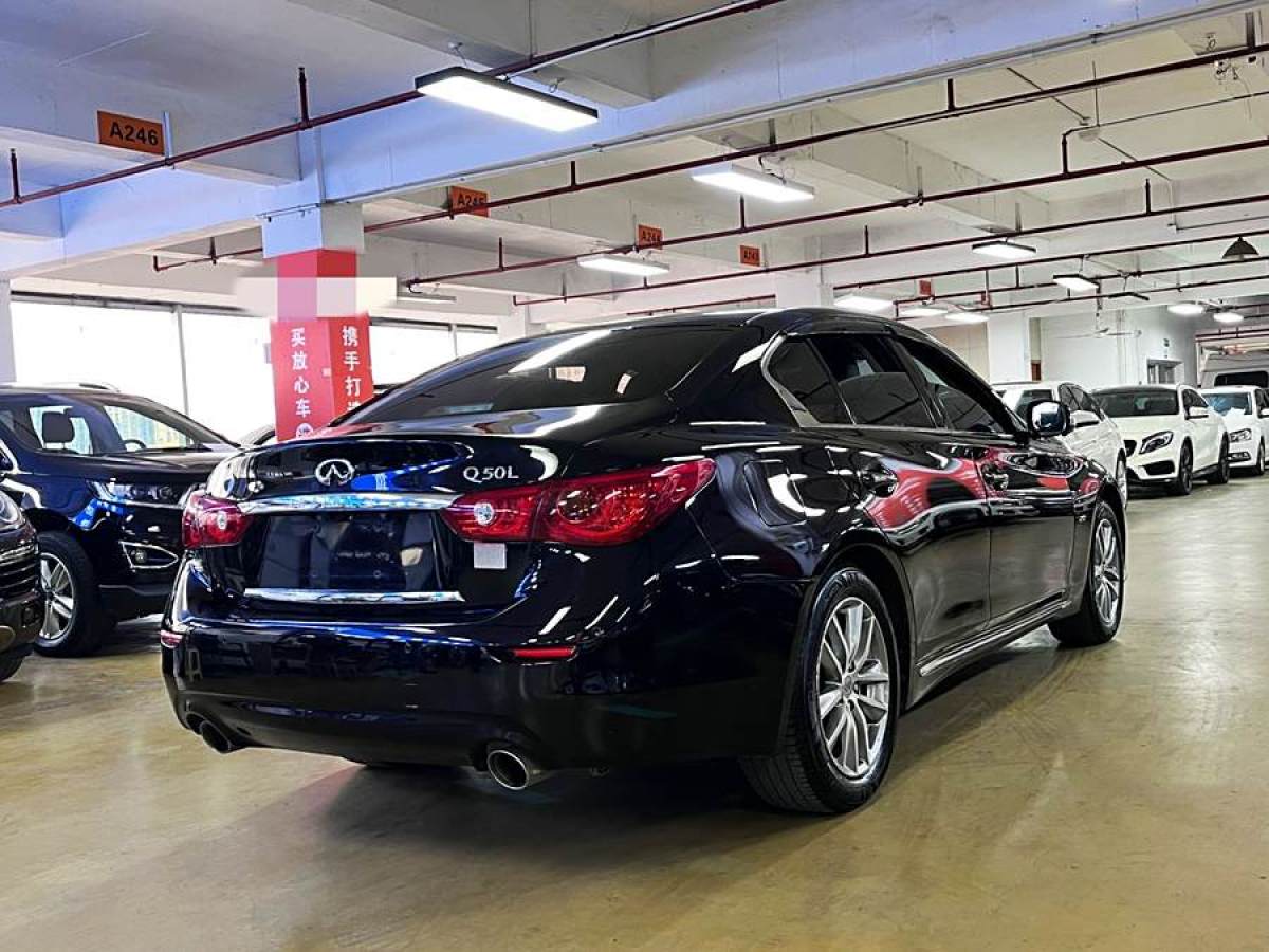 英菲尼迪 Q50L  2016款 2.0T 悅享版圖片