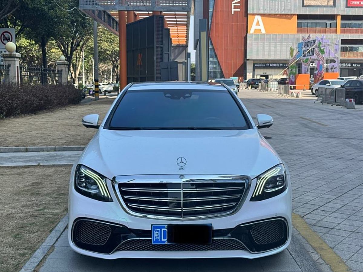 奔馳 奔馳S級AMG  2015款 AMG S 63 L 4MATIC圖片