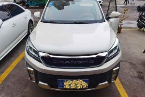 Q25 北汽昌河 1.5L 自動(dòng)樂慧版