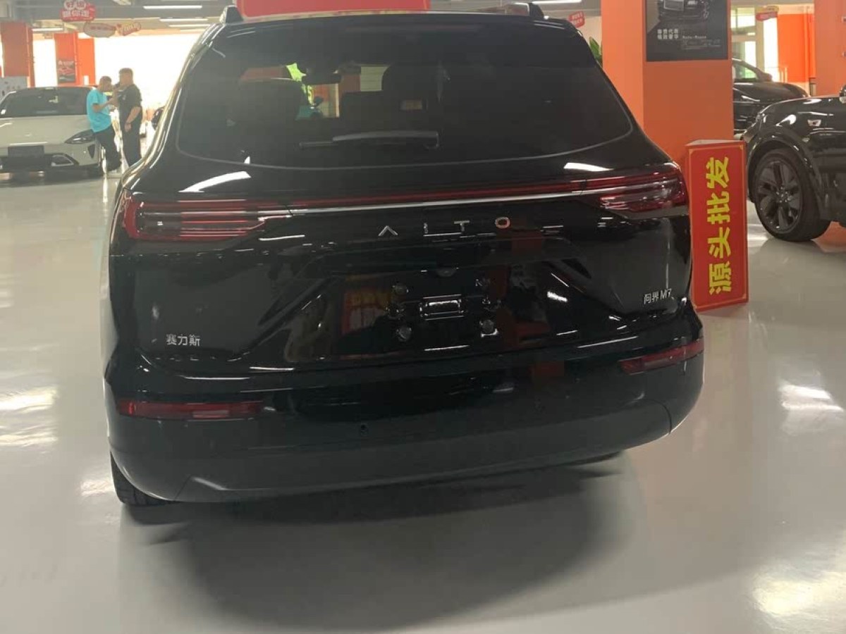 賽力斯 問界M7  2024款 1.5T 智駕后驅(qū)Ultra版 5座圖片