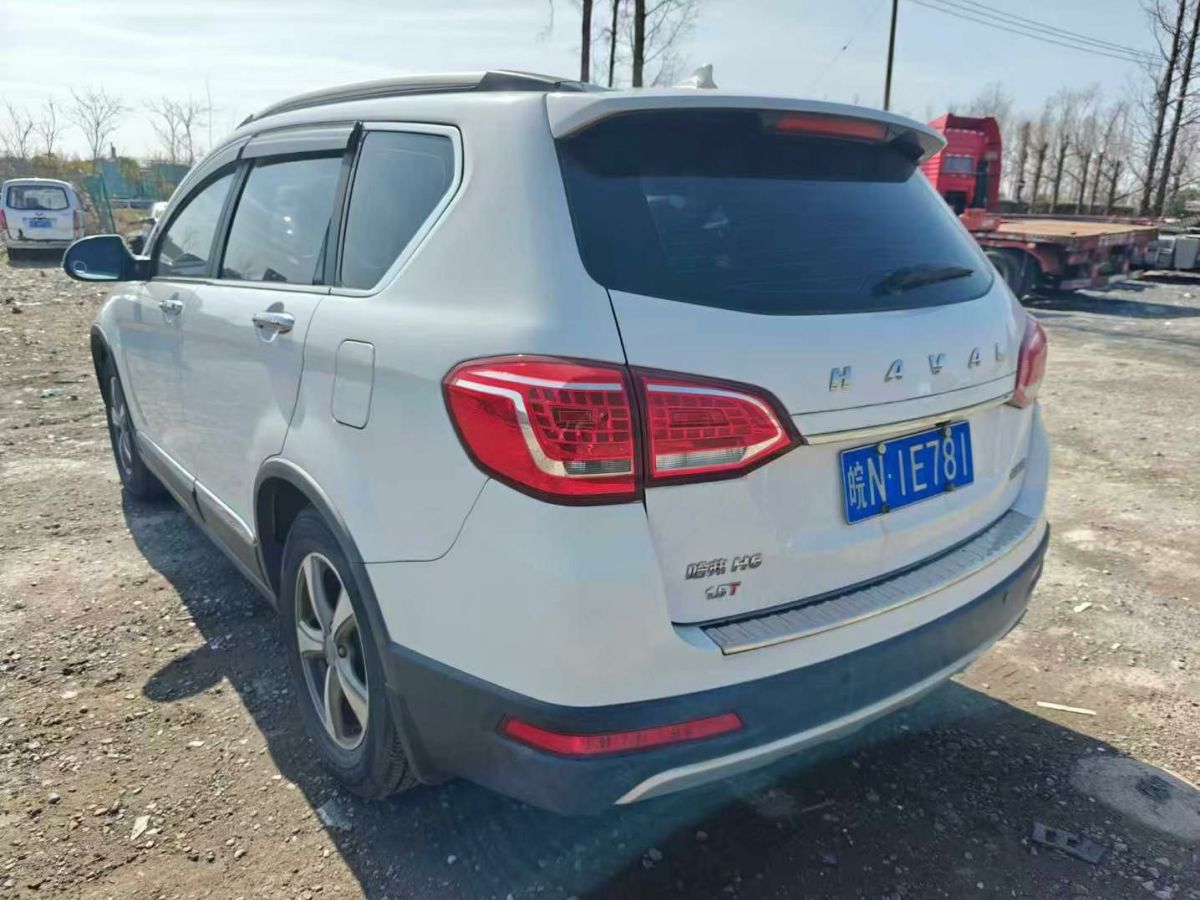 長(zhǎng)城 C30  2015款 1.5L 手動(dòng)精英型圖片