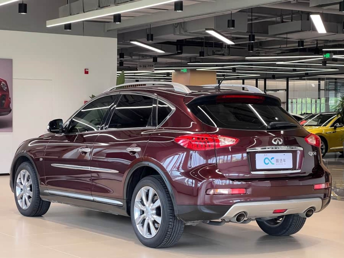 英菲尼迪 QX50  2015款 2.5L 悅享版圖片