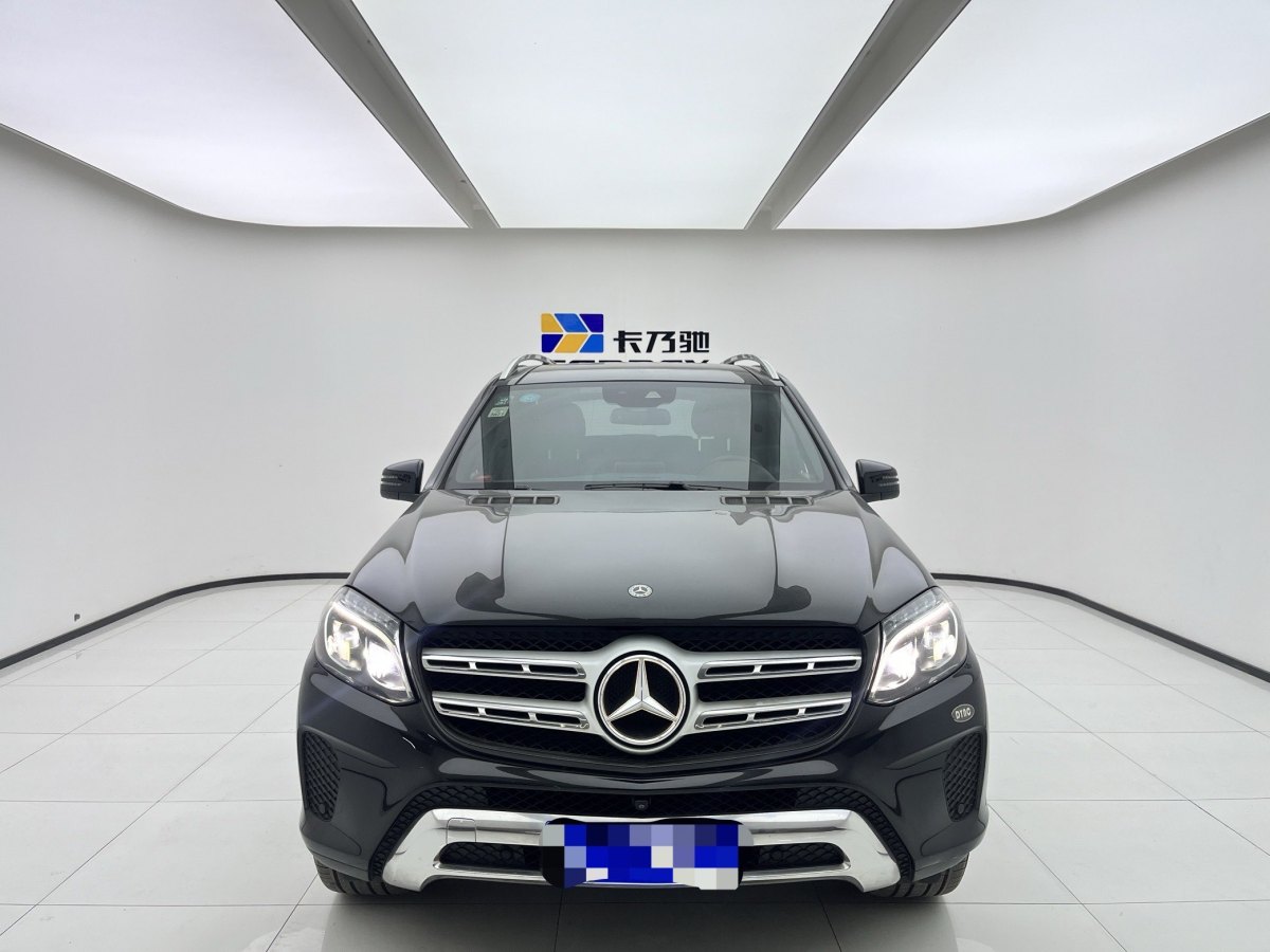 奔馳 奔馳GLS  2022款 改款 GLS 450 4MATIC 豪華型圖片