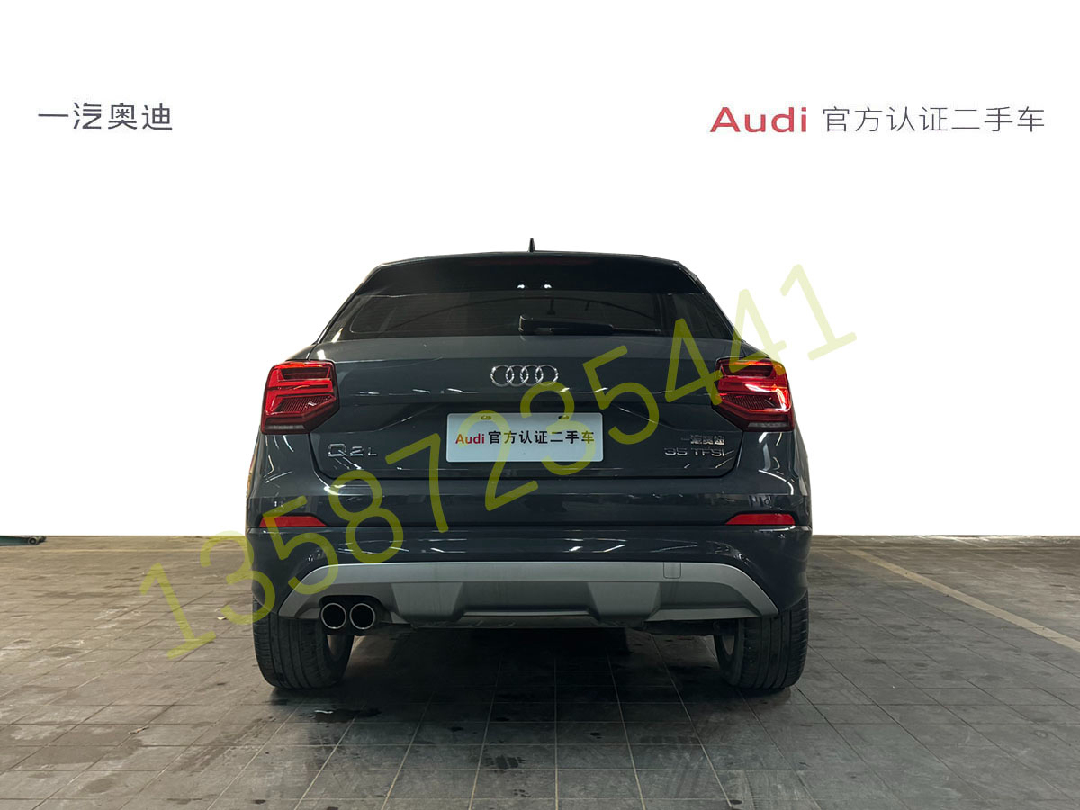 奧迪 奧迪Q2L  2021款 35 TFSI 時(shí)尚致雅型圖片