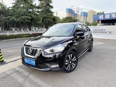 2018年1月 日產(chǎn) 勁客 1.5L CVT酷享版圖片