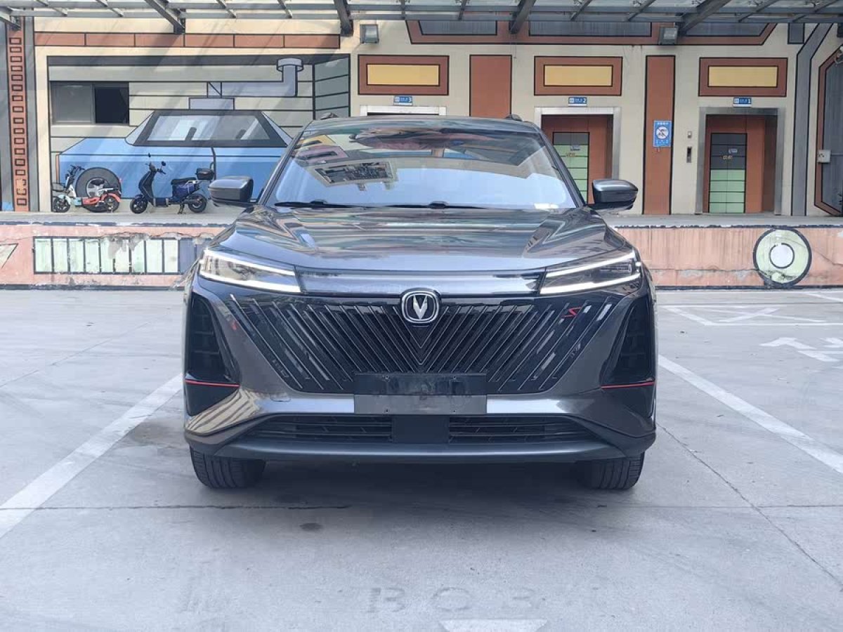 長(zhǎng)安 CS75 PLUS  2022款 第二代 1.5T 自動(dòng)尊貴型圖片