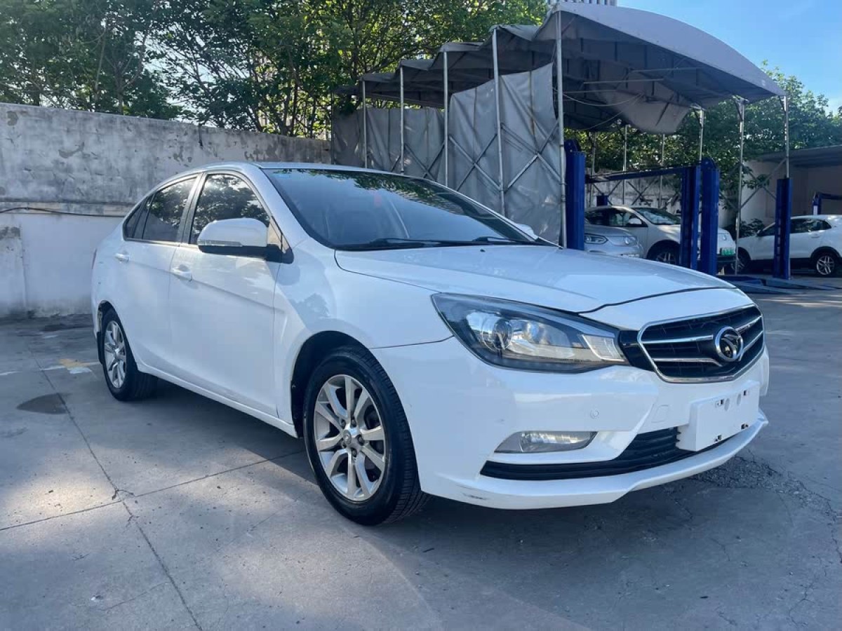 東南 V5菱致  2015款 plus 1.5L CVT智尊型圖片
