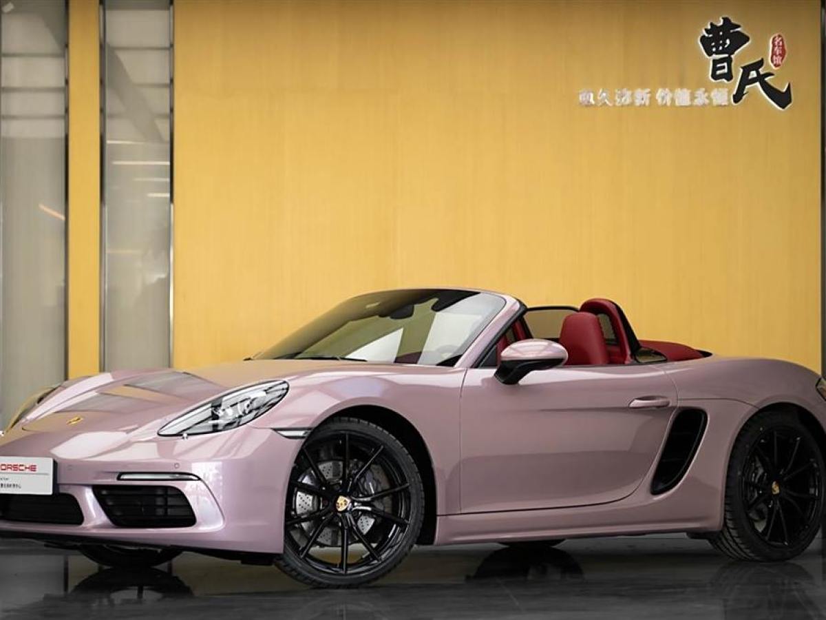 保時捷 718  2022款 Boxster 2.0T圖片