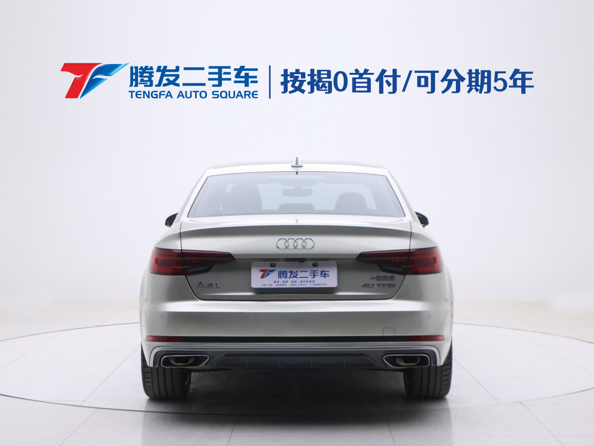 奧迪 奧迪A4L  2019款 40 TFSI 時(shí)尚型 國V圖片