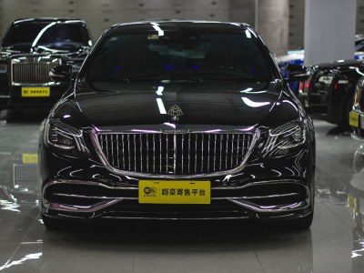 2020年7月 奔馳 邁巴赫S級 S 450 4MATIC 典藏版圖片