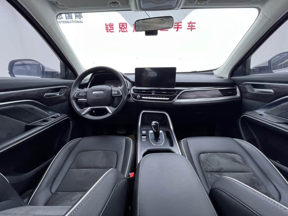 哈弗 H6  2023款 國潮版 1.5T 自動都市版圖片