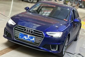 奧迪A4L 奧迪 40 TFSI 時(shí)尚型 國VI