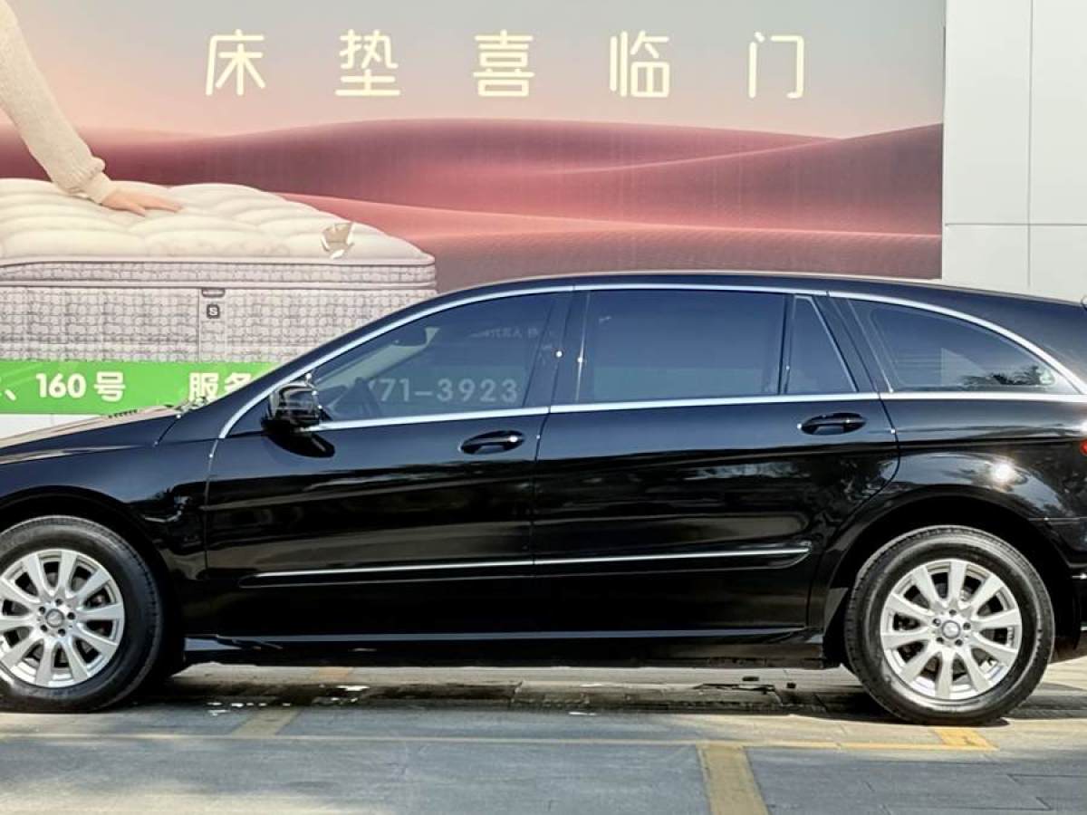 奔馳 奔馳R級  2014款 R 320 4MATIC 商務(wù)型圖片