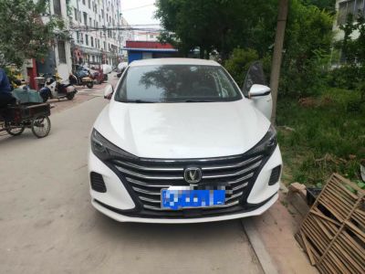 2020年1月 长安 逸动 PLUS 1.6L GDI 手动精英型图片