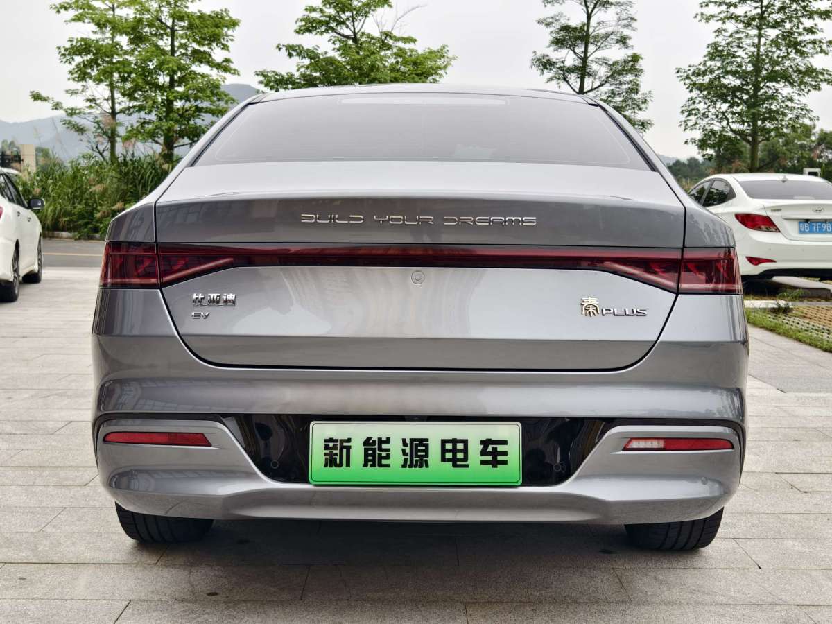 2021年6月比亚迪 秦PLUS  2021款 EV 600KM 旗舰型