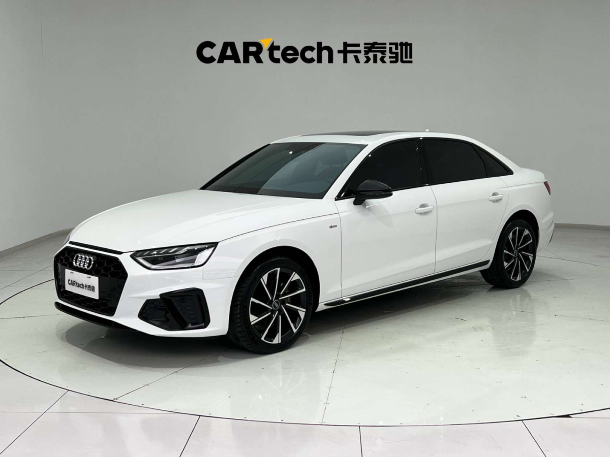 2023年8月奧迪 奧迪A4L  2023款 40 TFSI 豪華動(dòng)感型