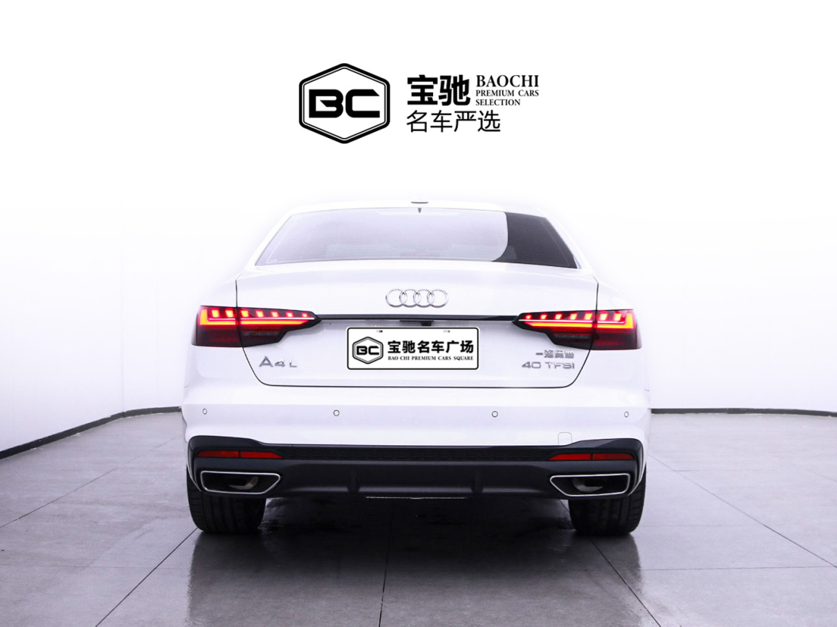 奧迪 奧迪A4L 2023款 40 TFSI 豪華動(dòng)感型圖片