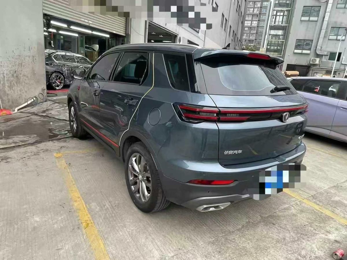 長安 CS35 PLUS  2022款 1.6L CVT豪華版圖片