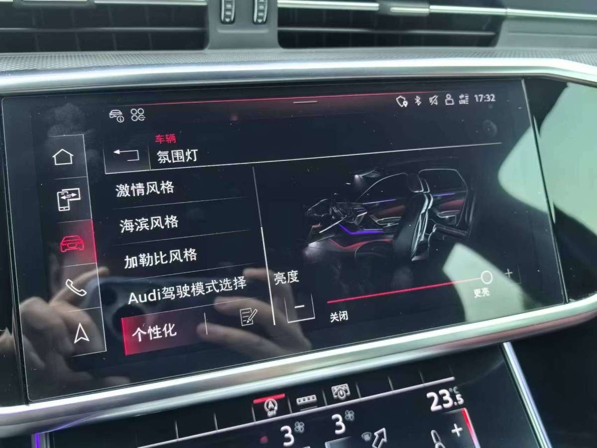 奧迪 奧迪A6L  2021款 45 TFSI 進(jìn)享人生版圖片