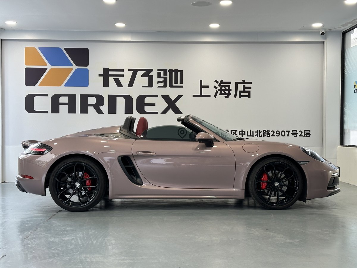 2022年3月保時(shí)捷 718  2022款 Spyder 2.0T