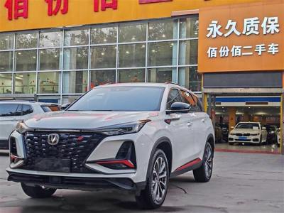 2022年2月 長(zhǎng)安 CS75 PLUS 2.0T 自動(dòng)旗艦型圖片