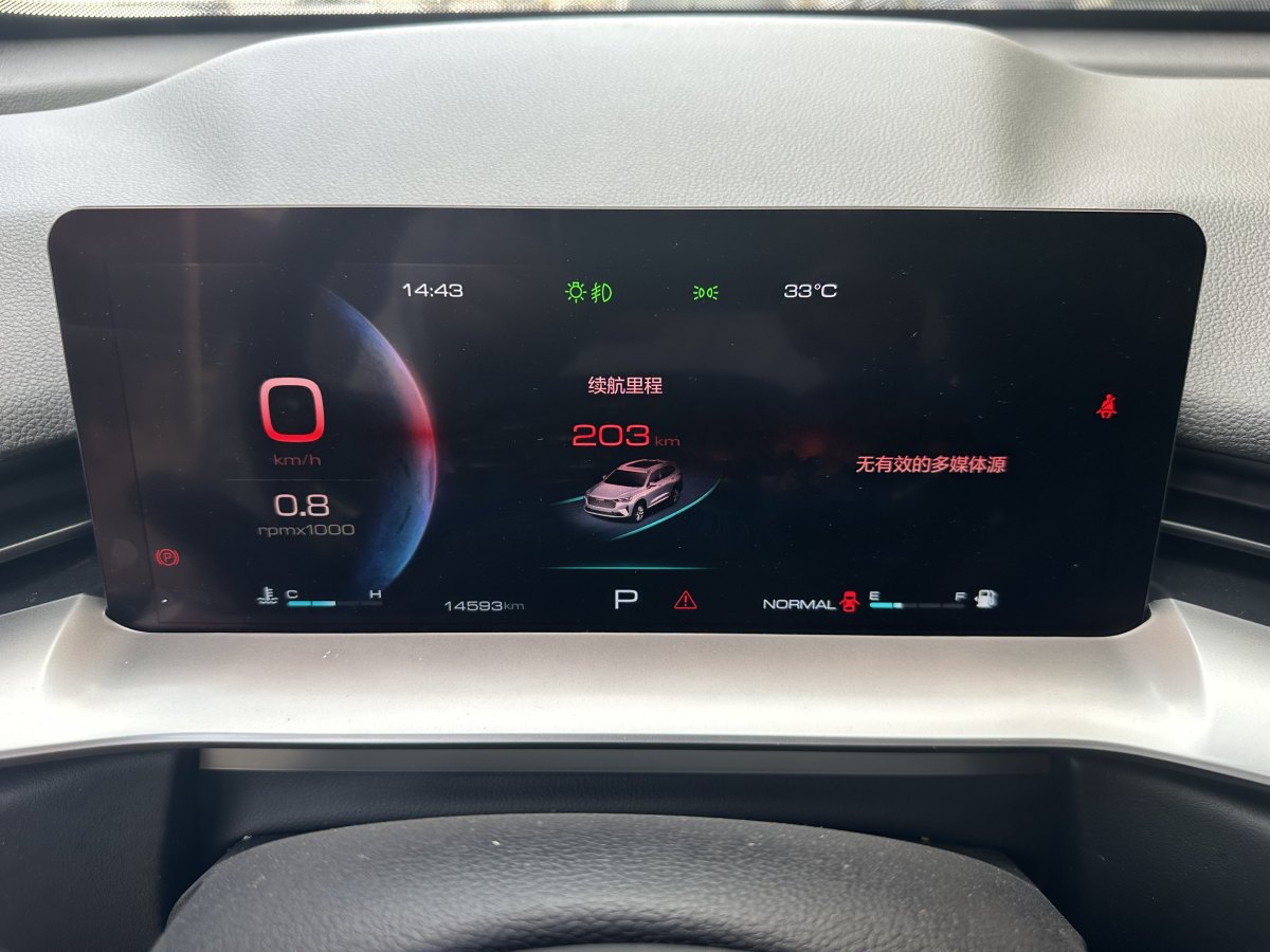 哈弗 H6  2022款 第三代 1.5T 自動兩驅(qū)Pro圖片