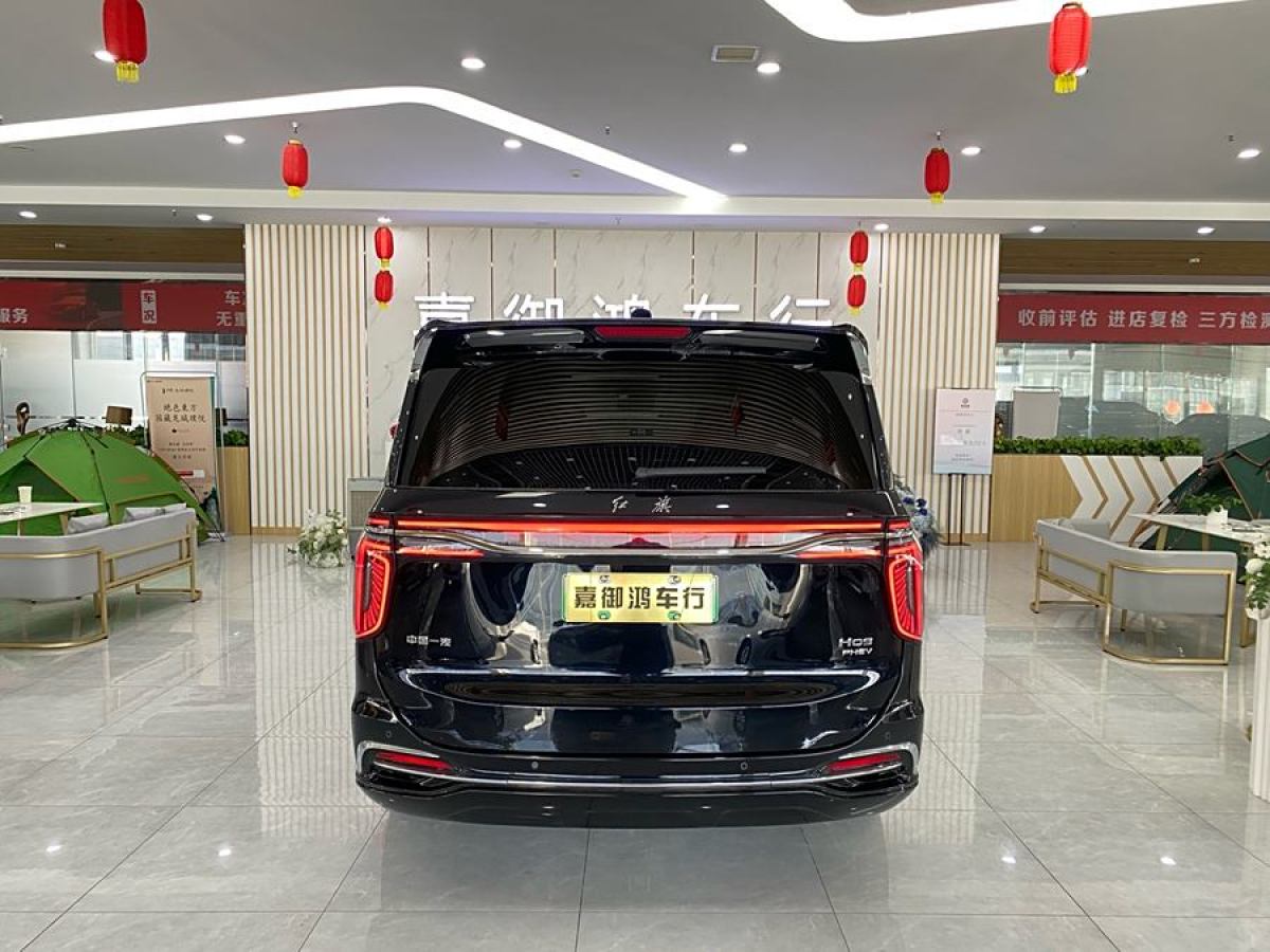 紅旗 紅旗HQ9 PHEV  2024款 2.0T 四驅(qū)商務版圖片