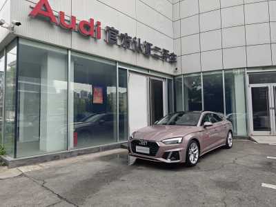 2024年5月 奧迪 奧迪A5(進口) Sportback 40 TFSI 時尚動感型圖片