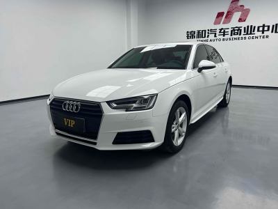 2017年6月 奧迪 奧迪A4L 40 TFSI 時尚型圖片