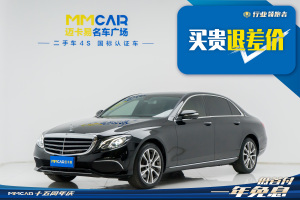 奔驰E级 奔驰 改款 E 300 L 时尚型