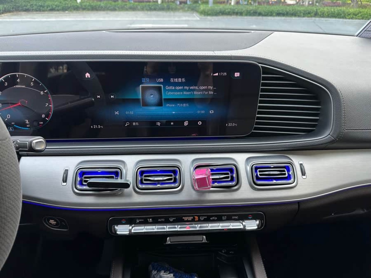 奔馳 奔馳GLE  2020款 改款 GLE 350 4MATIC 動感型圖片