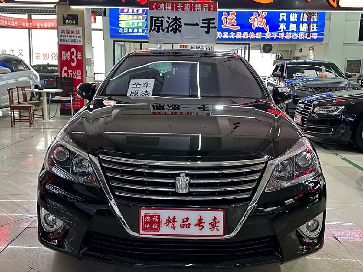 豐田 皇冠  2012款 2.5L Royal 導(dǎo)航版圖片